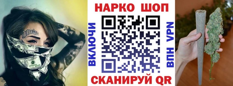 Купить наркоту Стерлитамак Лсд 25 гидра ТОР ГАШИШ Марихуана Меф мяу мяу Cocaine МЕТАМФЕТАМИН АМФ