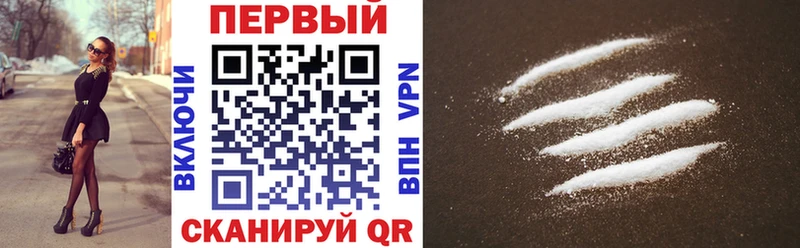 АМФ 97% Стерлитамак