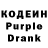 КЕТАМИН VHQ Generous