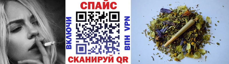 БУТИРАТ бутандиол  Стерлитамак 
