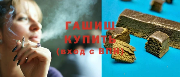 mdpv Мегион