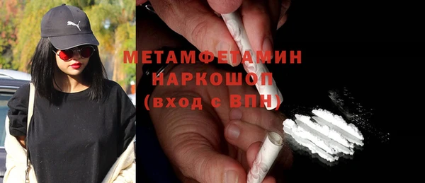 экстази Алагир