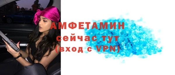 mdpv Мегион