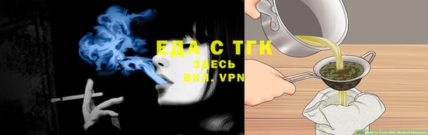 mdpv Мегион