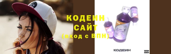 меф Ачинск