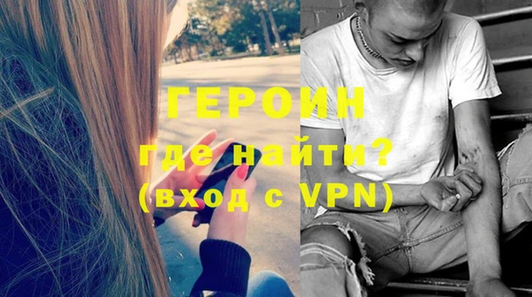 mdpv Мегион