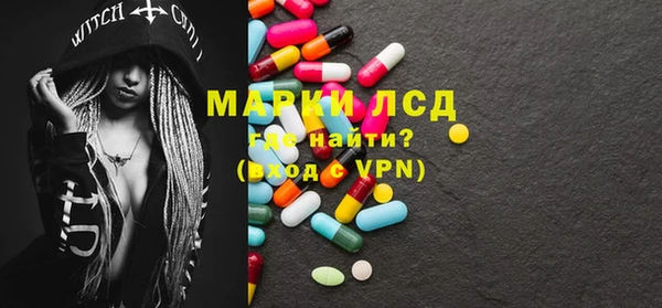 mdpv Мегион