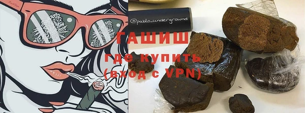 mdpv Мегион