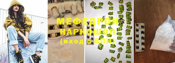 mdpv Мегион
