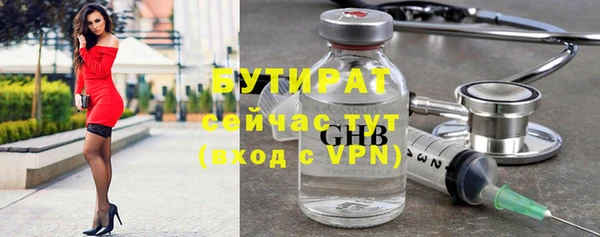 mdpv Мегион