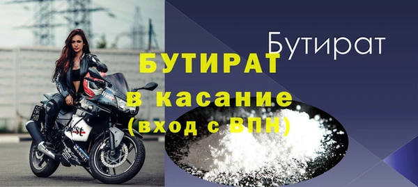 прущие крисы Алапаевск