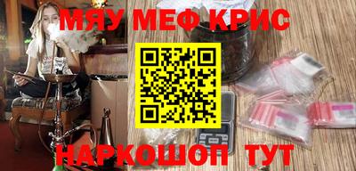хмурый Гай