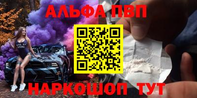 спайс Гатчина