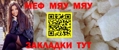 дистиллят марихуана Гагарин