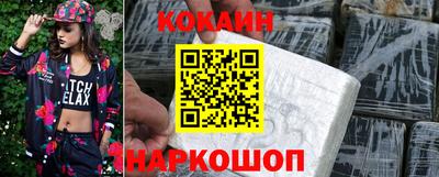 дистиллят марихуана Гагарин
