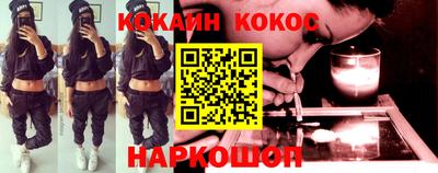 дистиллят марихуана Гагарин
