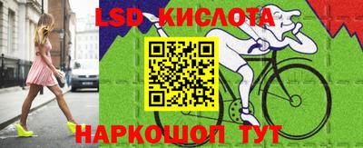 хмурый Гай