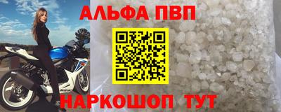 дистиллят марихуана Гагарин