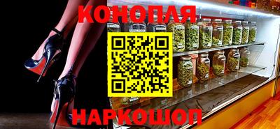хмурый Гай