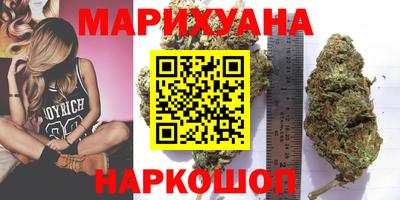 спайс Гатчина