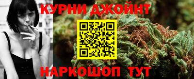 спайс Гатчина