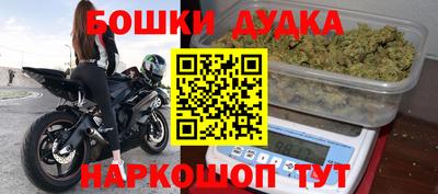 хмурый Гай
