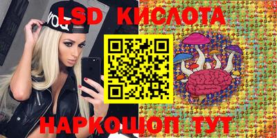 дистиллят марихуана Гагарин