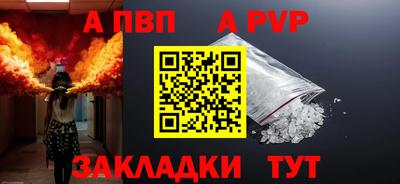 дистиллят марихуана Гагарин