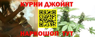 дистиллят марихуана Гагарин
