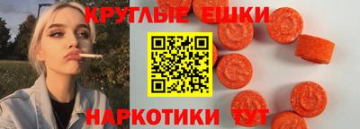 дистиллят марихуана Гагарин