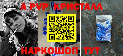 хмурый Гай