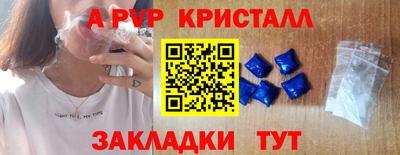 хмурый Гай