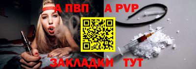 хмурый Гай