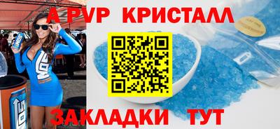 хмурый Гай