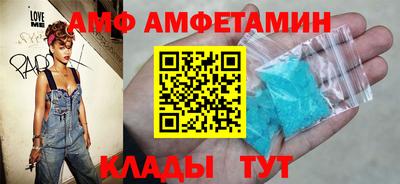хмурый Гай