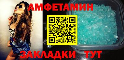 дистиллят марихуана Гагарин