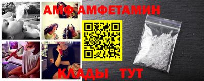 хмурый Гай