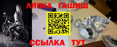дистиллят марихуана Гагарин