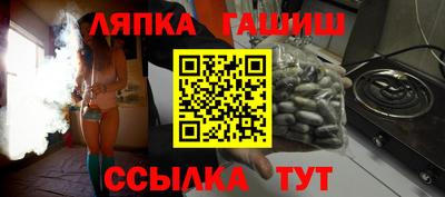 дистиллят марихуана Гагарин