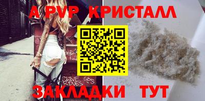 хмурый Гай