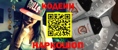 дистиллят марихуана Гагарин